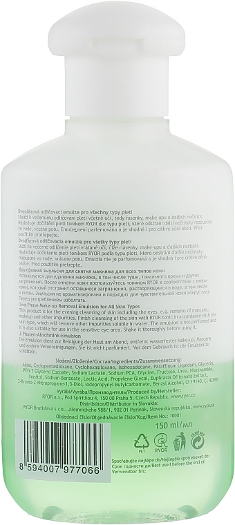 2-Phase Makeup Remover Emulsion for All Skin Types - Ryor Face Care — photo N2