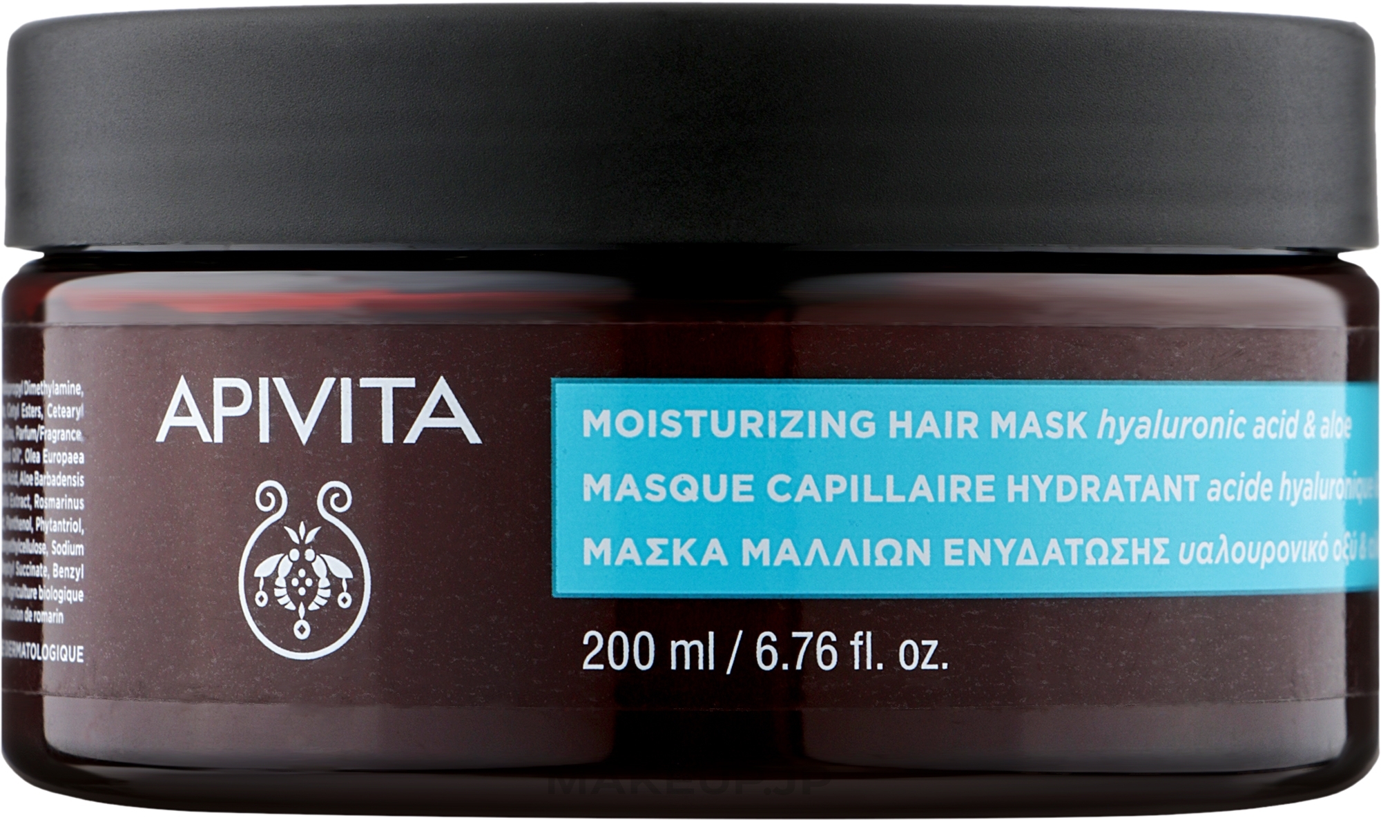 Moisturizing Hyaluronic Acid Hair Mask - Apivita Moisturizing Hair Mask With Hyaluronic Acid — photo 200 ml