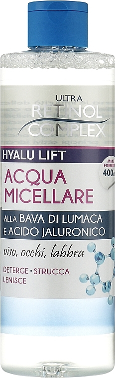 Micellar Water - Retinol Complex Snail Slime And Hyaluronic Acid Micellar Water — photo N1
