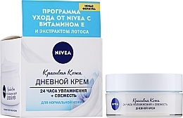 Fragrances, Perfumes, Cosmetics Cream for Normal and Combination Skin - NIVEA Make-Up Starter Normal To Mixed Skin