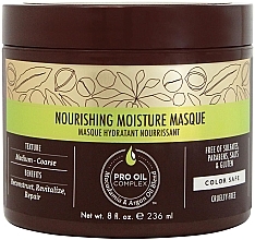 Macadamia Professional - Nourishing Repair Masque — photo N3