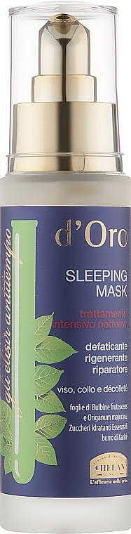 Night Face Mask - Helan D'oro Sleeping Mask — photo N1