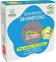 Baby Organic Shampoo - Ma Provence — photo N1