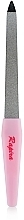 Fragrances, Perfumes, Cosmetics Sapphire Nail File, 15 cm, PS012 - Rapira