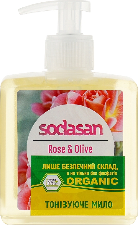 Toning Liquid Soap with Rose and Olive Oils - Sodasan Liquid Rose-Olive — photo N1