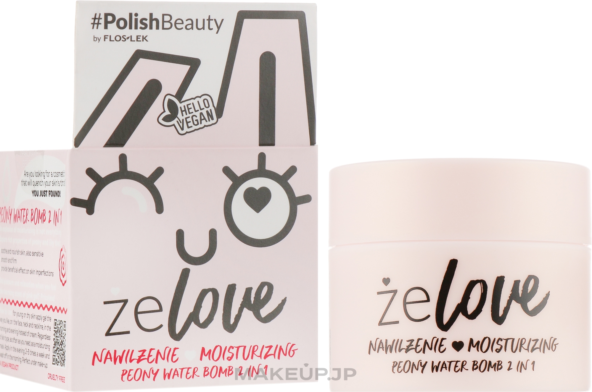 Moisturizing Face, Neck & Decollete Gel - FlosLek ZeLove Moisturizing Peony Water Bomb 2in1 — photo 50 ml