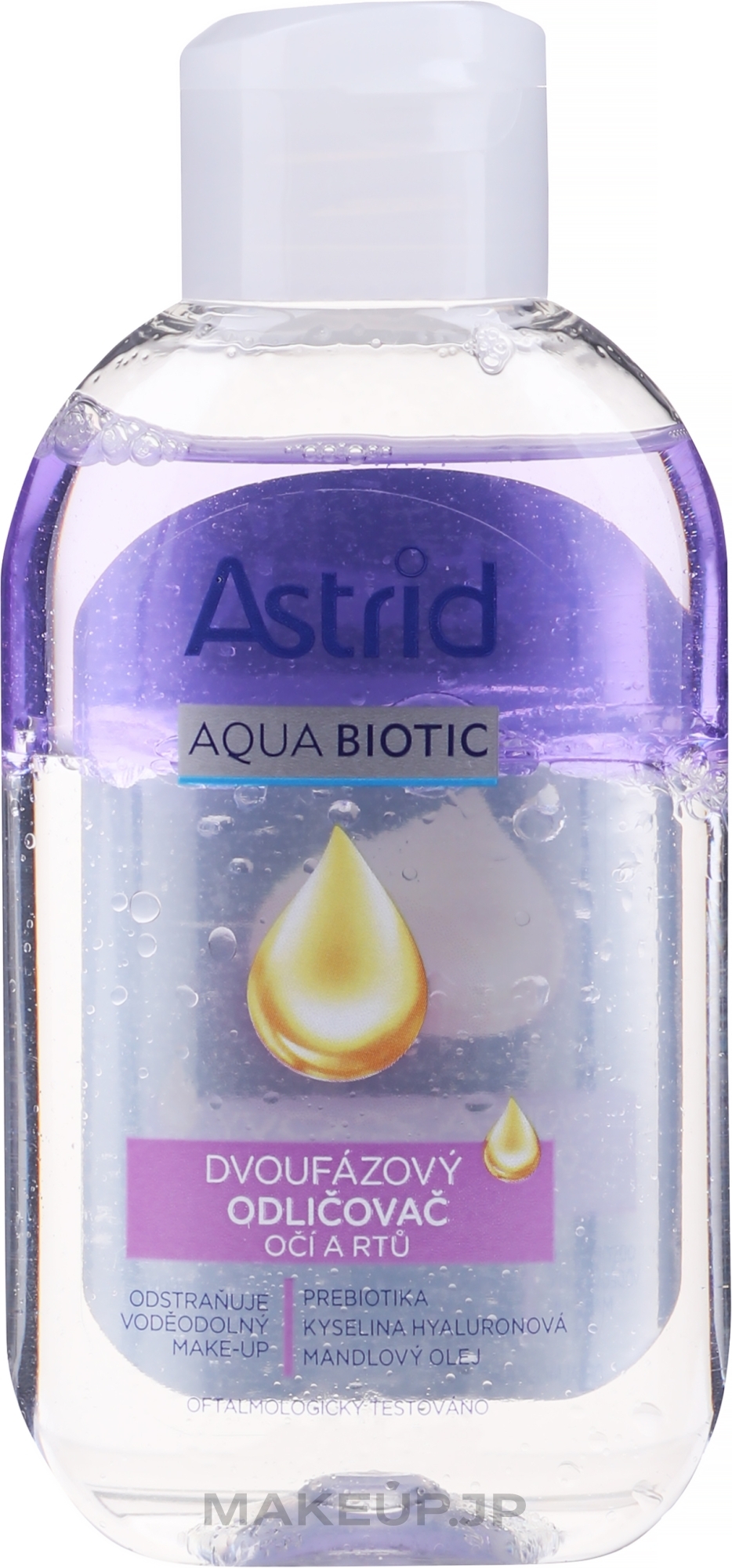 Bi-Phase Eye & Lip Cleanser - Astrid Aqua Biotic Two-Phase Makeup Remover Eyes And Lips — photo 125 ml