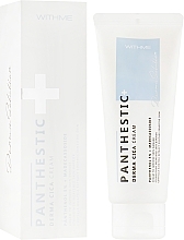 Fragrances, Perfumes, Cosmetics Soothing Face Cream - Panthestic Derma Cica Cream