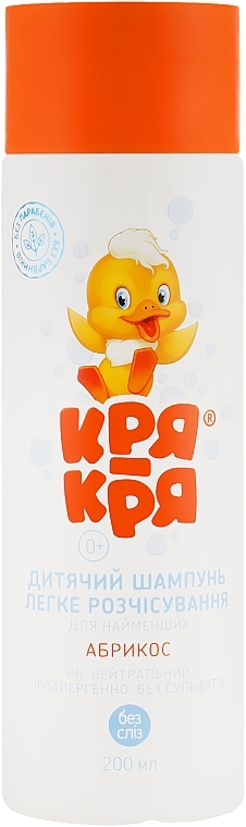 Apricot Baby Shampoo - Alen Mak Quack-Quack  — photo N1