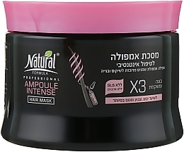 Hair Mask - Natural Formula Professional Ampoule-Intense Hair Mask — photo N1