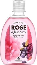 Fragrances, Perfumes, Cosmetics Rose & Blueberry Shower Gel - Bulgarian Rose Rose & Blueberry Shower Gel