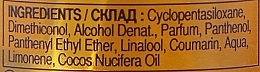 Coconut Hair Oil - Pantene Pro-V Coconut Infused Hair Oil — photo N3