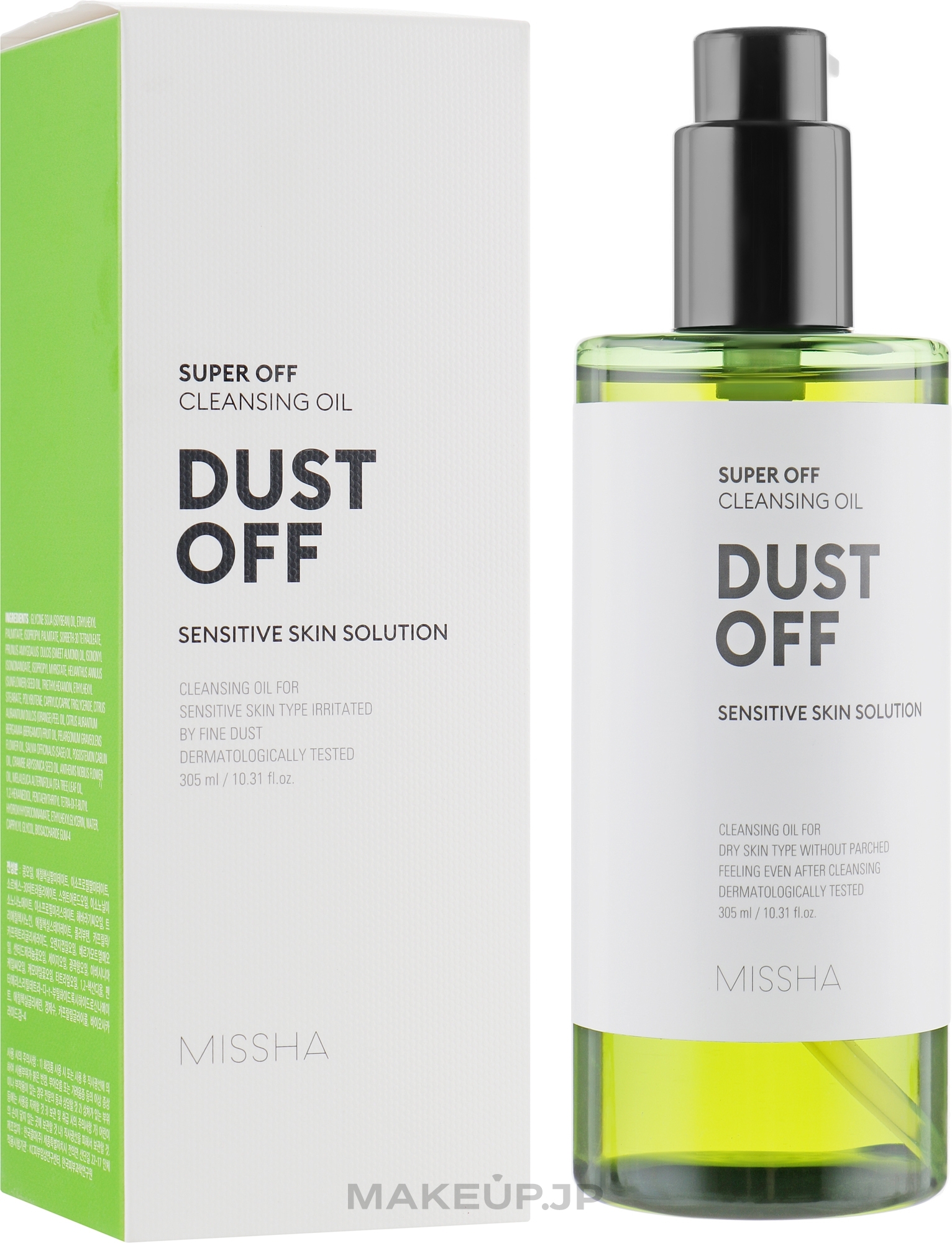 Hydrophilic Oil with Anti-Dust Effect - Missha Super Off Cleansing Oil Dust Off — photo 305 ml