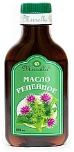 Fragrances, Perfumes, Cosmetics Burdock Oil - Mirrolla