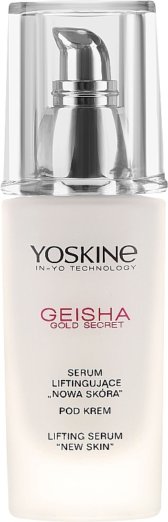 Lifting Facial Serum - Yoskine Geisha Gold Lifting Serum — photo N2