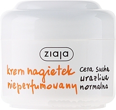 Fragrances, Perfumes, Cosmetics Fragrance-Free Face Cream "Calendula" - Ziaja Face Cream