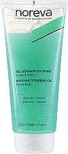 Fragrances, Perfumes, Cosmetics Cleansing Exfoliating Face Gel - Noreva Laboratoires Matidiane Gel Nettoyant Gommant