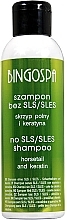 Keratin Hair Shampoo - BingoSpa Shampoo Without SLES / SLS Keratin — photo N1