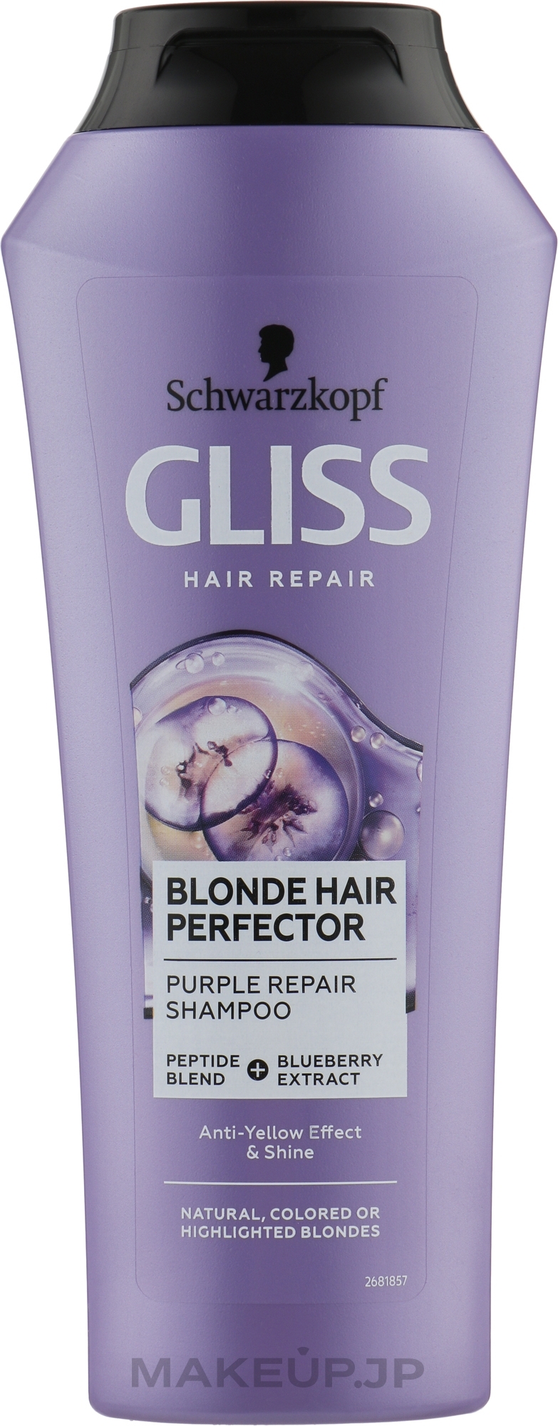 Repair Shampoo for Blonde Hair - Gliss Kur Blonde Hair Perfector Purple Repair Shampoo — photo 250 ml