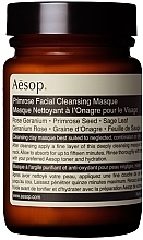 Clay Face Mask - Aesop Primrose Facial Cleansing Masque — photo N1