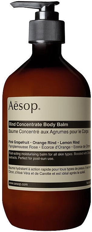 Body Balm - Aesop Rind Concentrate Balm — photo N3