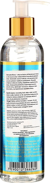 Hydrophilic Face Oil with Dead Sea Minerals - Alona Shechter Hydrophilic Oil — photo N2