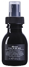 Hair Milk-Spray - Davines Oi Multi Benefit Beauty Treament All In One Milk With Roucou Oil — photo N6