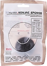 Fragrances, Perfumes, Cosmetics Cleansing Face Sponge - My Skin Konjac Sponge