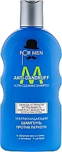 Anti-Dandruff Shampoo - For Men Anti-Dandruff Shampoo — photo N2