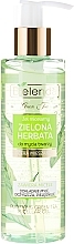 Cleansing Micellar Gel - Bielenda Green Tea Cleansing Micellar Wash Gel — photo N1