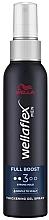Hair Thickening Gel Spray for Men - Wella Wellaflex Men Gel Spray — photo N1