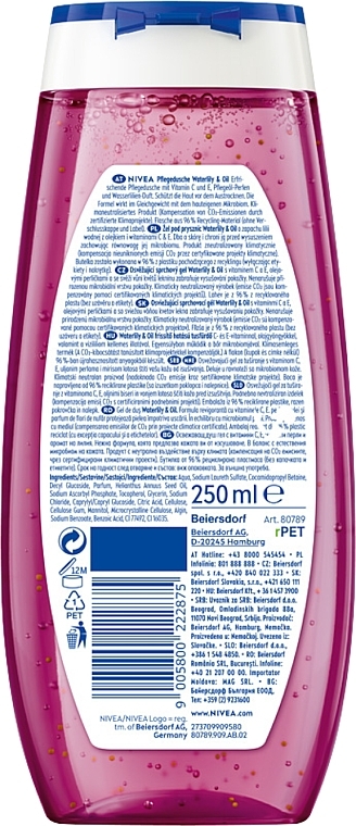 Shower Gel "Water Lily & Oil" - NIVEA Hair Care Water Lily And Oil Shower Gel — photo N2