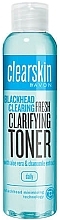 Fragrances, Perfumes, Cosmetics Anti-Acne Cleansing Face Toner - Avon