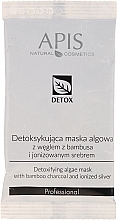 Face Mask "Sea Algae' - APIS Professional Detox Mask — photo N5