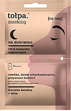 Regenerating Facial Night Mask - Tolpa Masking Cica Rebuilding Mask — photo N1