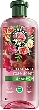 ローズ シャンプー - Herbal Essences Petal Soft Rose Scent Shampoo — photo N1