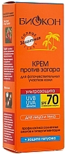 Anti Tan Cream "Ultra-Protection", SPF70 - Biokon — photo N2