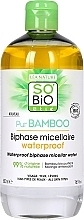 Fragrances, Perfumes, Cosmetics 2-Phase Deep Cleansing & Makeup Remover Micellar Water - So'Bio Etic PurBAMBOO 2-Phase Micellar Water