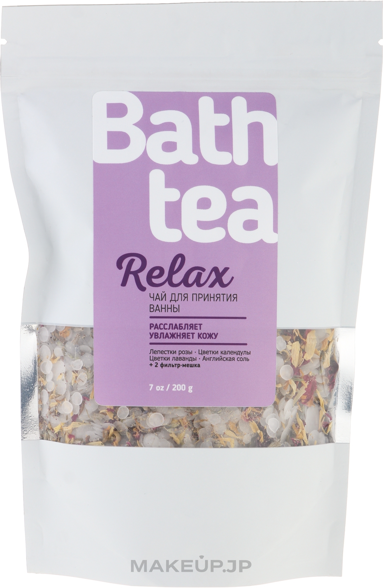 Bath Tea - Body Love Bath Tea Relax — photo 200 g