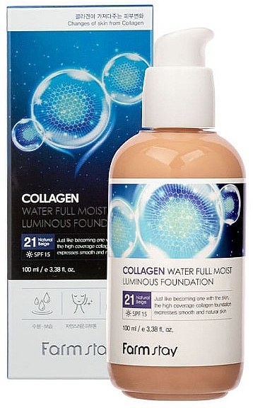 Collagen Foundation - FarmStay Collagen Water Full Moist Luminous Foundation SPF15 — photo N1