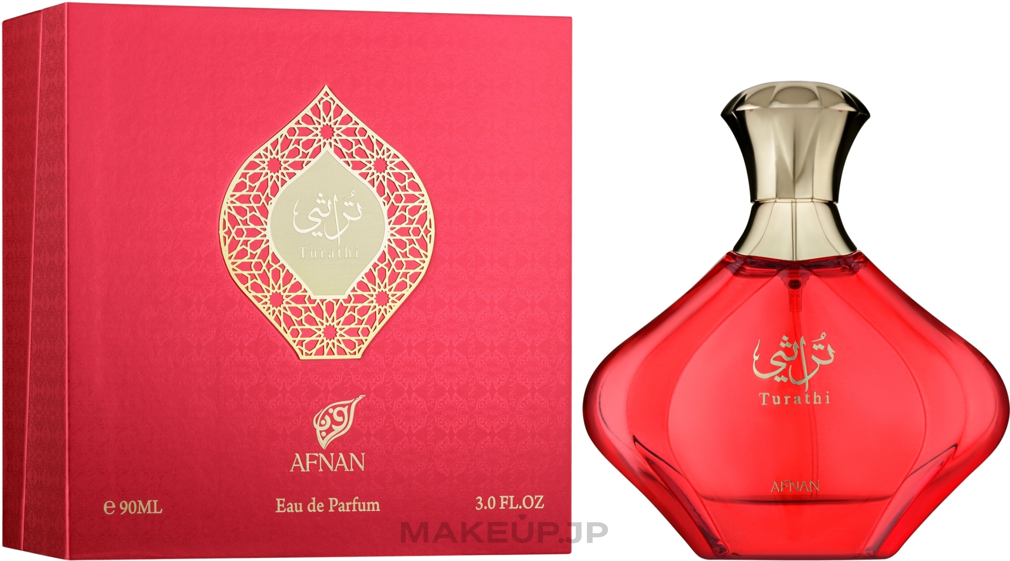 Afnan Perfumes Turathi Red - Eau de Parfum — photo 90 ml
