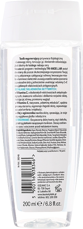 Face Tonic - AA Tri-Micellar Tonic — photo N2