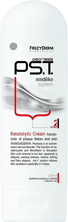 Face & Body Cream - Frezyderm Ps. T. Keratolytic Cream Step 2 — photo N1