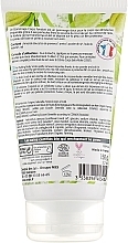 Almond Body Scrub - Coslys Melting Body Scrub — photo N2