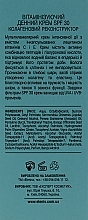 Vitamin Day Cream "Collagen Reconstructor" - Elenis Meso Defense Day Cream Collagen Reconstructor SPF30 — photo N3