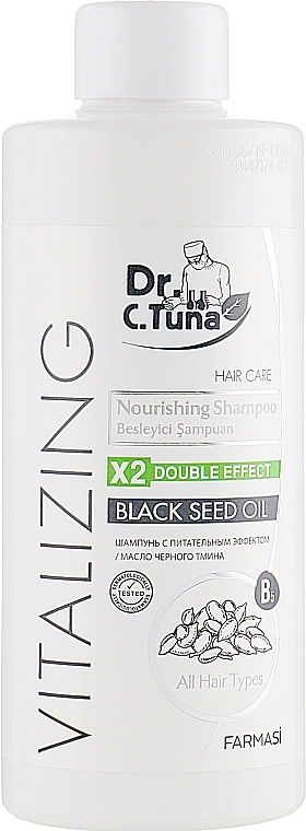 Black Seed Oil Shampoo - Farmasi Dr. Tuna Black Seed Oil Shampoo — photo N1