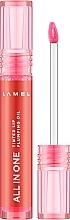 Tinted Lip Oil - LAMEL Make Up All in One Lip Tinted Plumping Oil — photo N1
