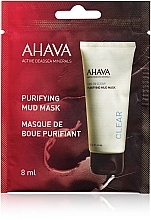 Face Mask Set - Ahava Kit 7 Masks Moment (f/mask/5x8ml + f/mask/2x6ml) — photo N9