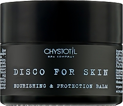 Oil Balm "Skin Disco" - ChistoTel — photo N1