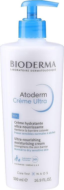 Nourishing Body Cream for Dry and Sensitive Skin - Bioderma Atoderm Ultra-Nourishing Cream — photo N1